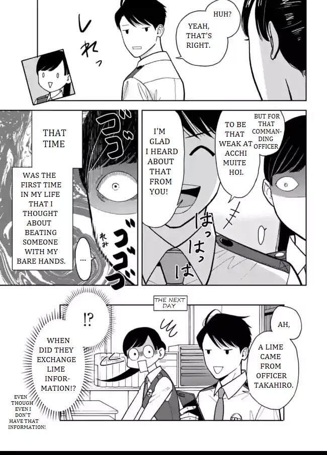Nomiya Keibuho wa Yurusanai Chapter 3 page 29 - Chapter 3: The Demon Fourth Riot Squad