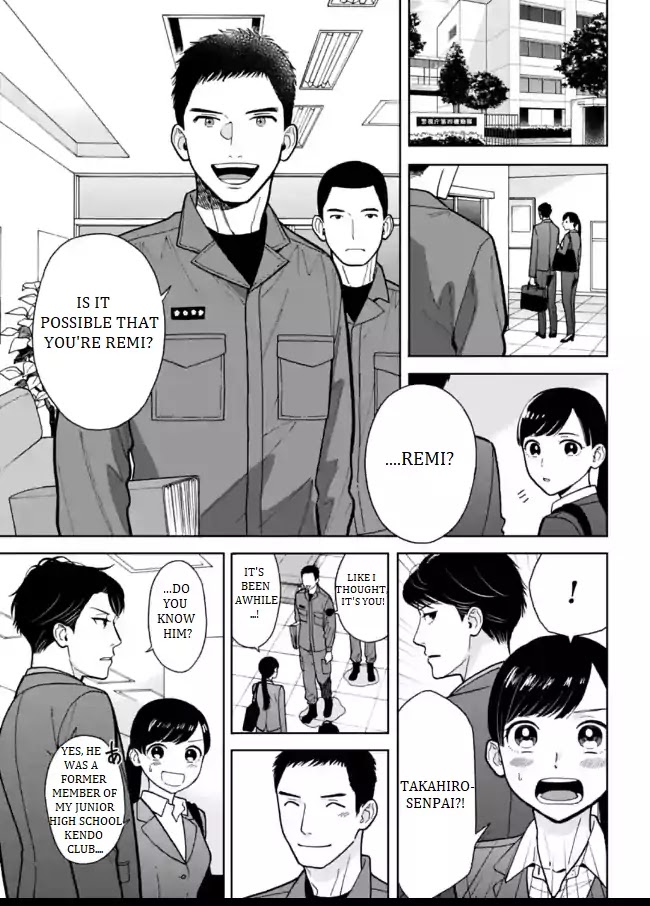 Nomiya Keibuho wa Yurusanai Chapter 3 page 3 - Chapter 3: The Demon Fourth Riot Squad
