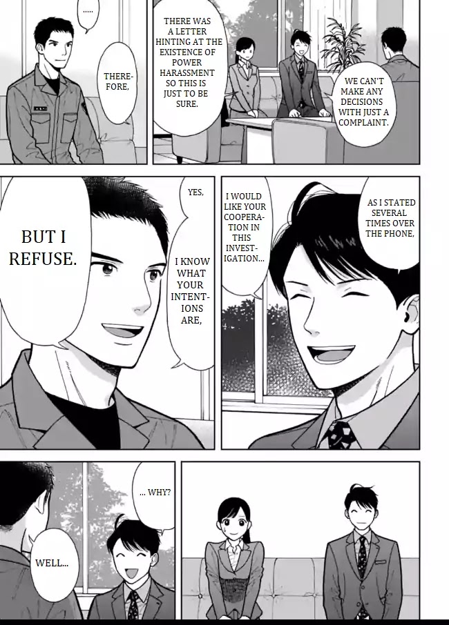 Nomiya Keibuho wa Yurusanai Chapter 3 page 5 - Chapter 3: The Demon Fourth Riot Squad