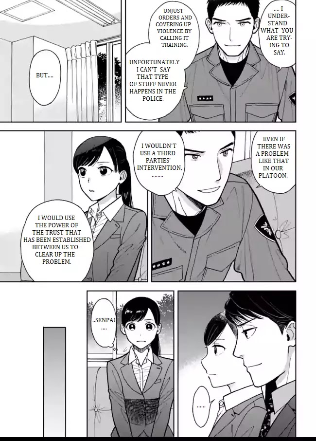 Nomiya Keibuho wa Yurusanai Chapter 3 page 7 - Chapter 3: The Demon Fourth Riot Squad
