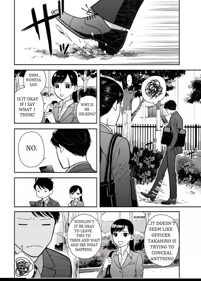 Nomiya Keibuho wa Yurusanai Chapter 3 page 8 - Chapter 3: The Demon Fourth Riot Squad