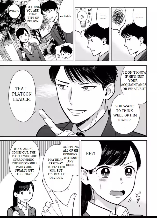 Nomiya Keibuho wa Yurusanai Chapter 3 page 9 - Chapter 3: The Demon Fourth Riot Squad