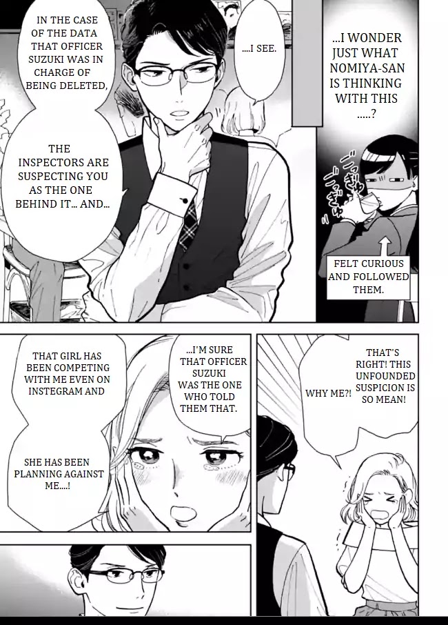 Nomiya Keibuho wa Yurusanai Chapter 4 page 19 - Chapter 4: SNS Queen