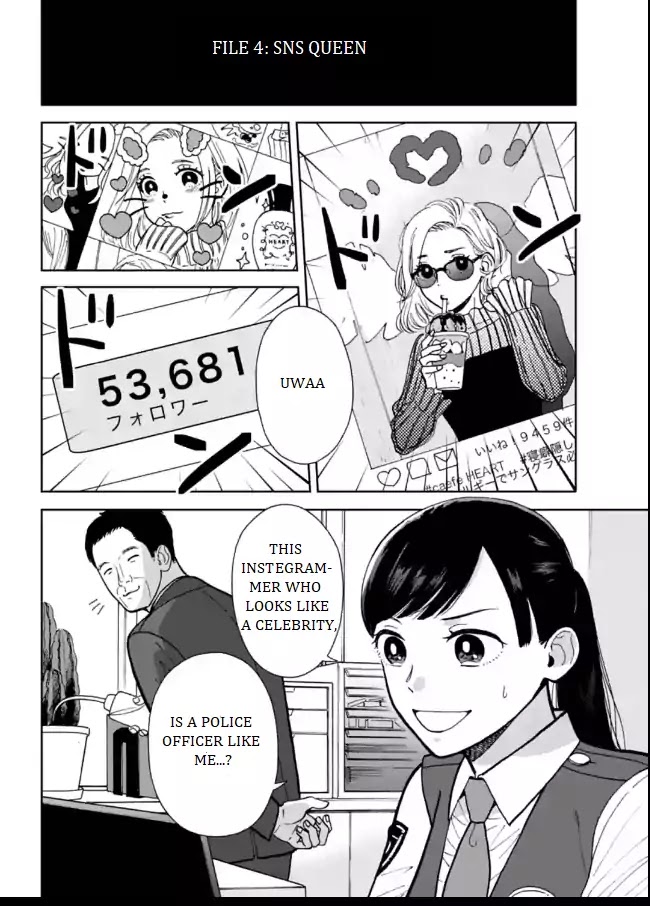 Nomiya Keibuho wa Yurusanai Chapter 4 page 2 - Chapter 4: SNS Queen