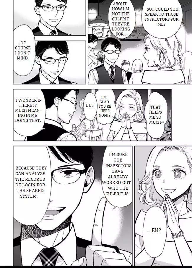 Nomiya Keibuho wa Yurusanai Chapter 4 page 20 - Chapter 4: SNS Queen