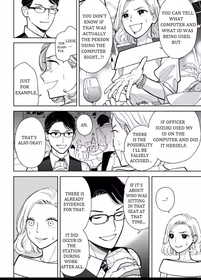 Nomiya Keibuho wa Yurusanai Chapter 4 page 22 - Chapter 4: SNS Queen