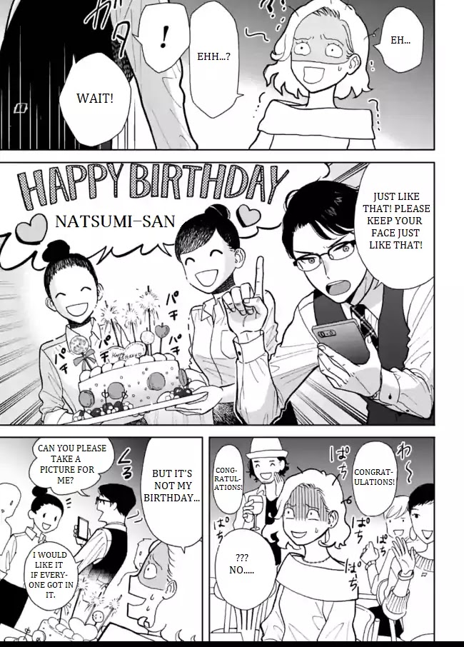 Nomiya Keibuho wa Yurusanai Chapter 4 page 25 - Chapter 4: SNS Queen