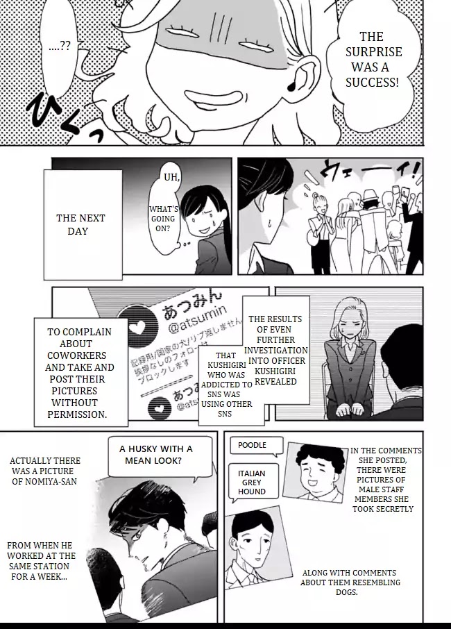 Nomiya Keibuho wa Yurusanai Chapter 4 page 27 - Chapter 4: SNS Queen