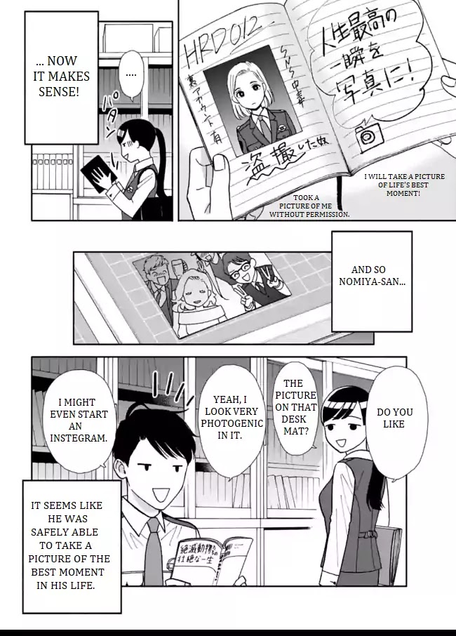 Nomiya Keibuho wa Yurusanai Chapter 4 page 28 - Chapter 4: SNS Queen