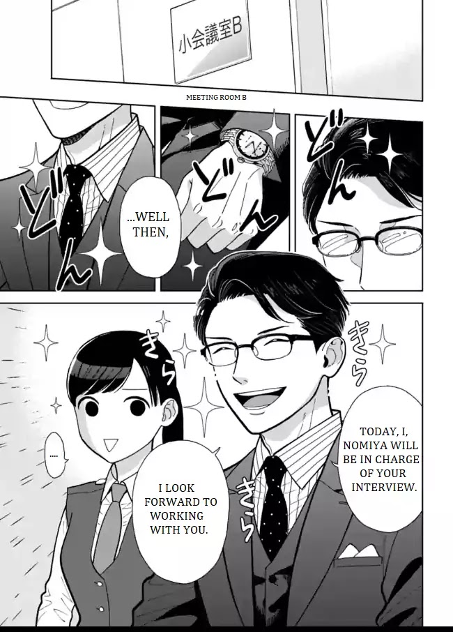 Nomiya Keibuho wa Yurusanai Chapter 4 page 5 - Chapter 4: SNS Queen
