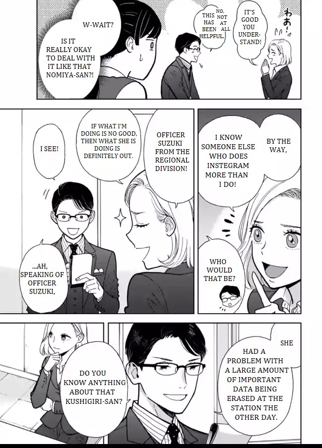 Nomiya Keibuho wa Yurusanai Chapter 4 page 9 - Chapter 4: SNS Queen