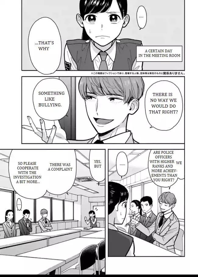 Nomiya Keibuho wa Yurusanai Chapter 5 page 1 - Chapter 5: The Special Support Room's Work