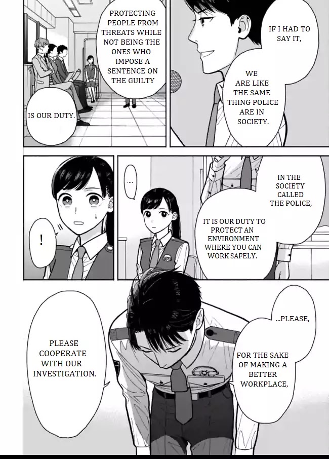 Nomiya Keibuho wa Yurusanai Chapter 5 page 10 - Chapter 5: The Special Support Room's Work