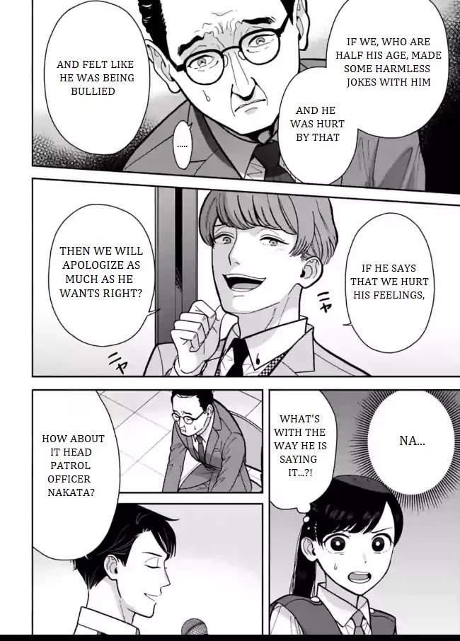Nomiya Keibuho wa Yurusanai Chapter 5 page 14 - Chapter 5: The Special Support Room's Work
