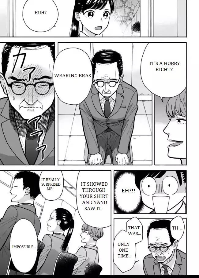 Nomiya Keibuho wa Yurusanai Chapter 5 page 21 - Chapter 5: The Special Support Room's Work