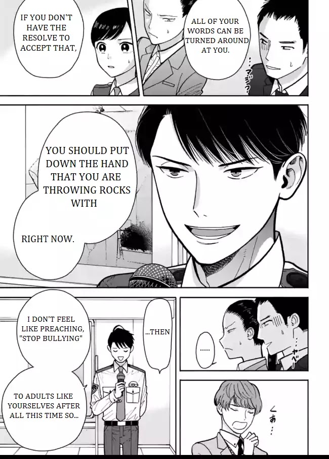 Nomiya Keibuho wa Yurusanai Chapter 5 page 23 - Chapter 5: The Special Support Room's Work