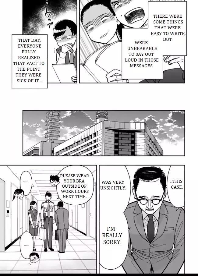 Nomiya Keibuho wa Yurusanai Chapter 5 page 27 - Chapter 5: The Special Support Room's Work