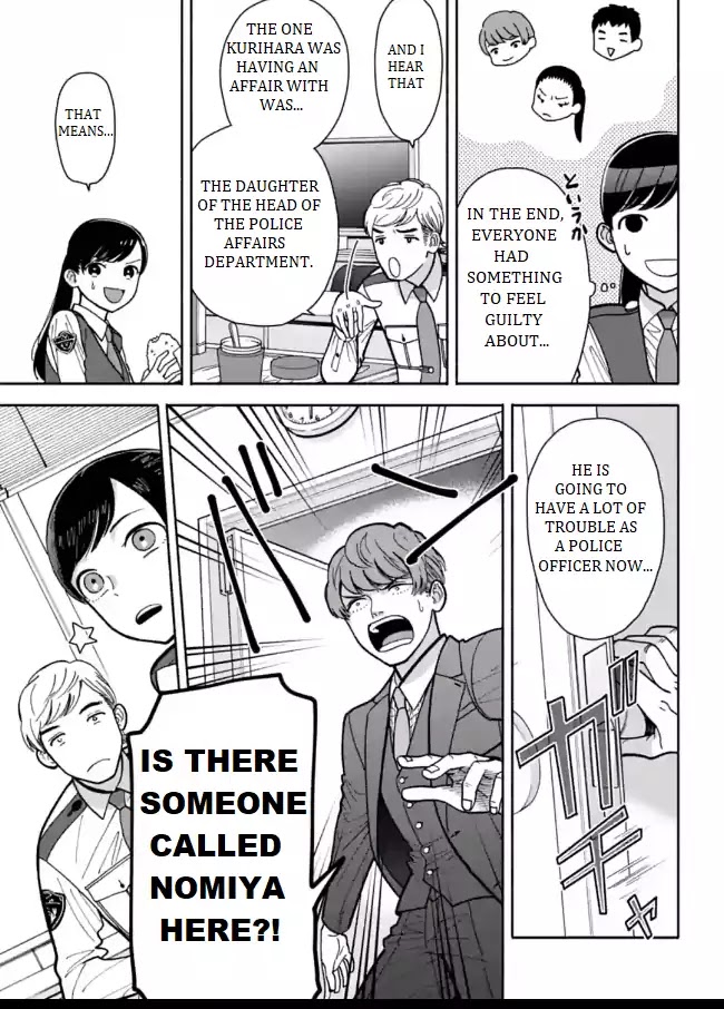 Nomiya Keibuho wa Yurusanai Chapter 5 page 31 - Chapter 5: The Special Support Room's Work