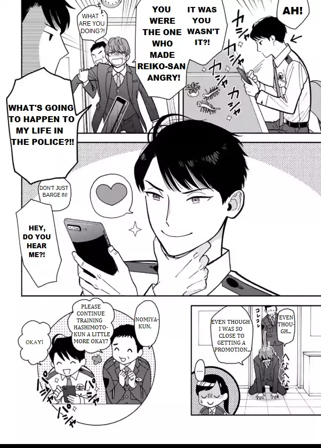 Nomiya Keibuho wa Yurusanai Chapter 5 page 32 - Chapter 5: The Special Support Room's Work