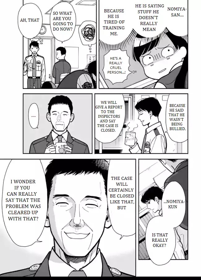 Nomiya Keibuho wa Yurusanai Chapter 5 page 5 - Chapter 5: The Special Support Room's Work