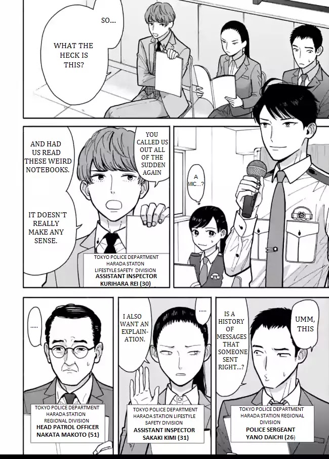 Nomiya Keibuho wa Yurusanai Chapter 5 page 8 - Chapter 5: The Special Support Room's Work