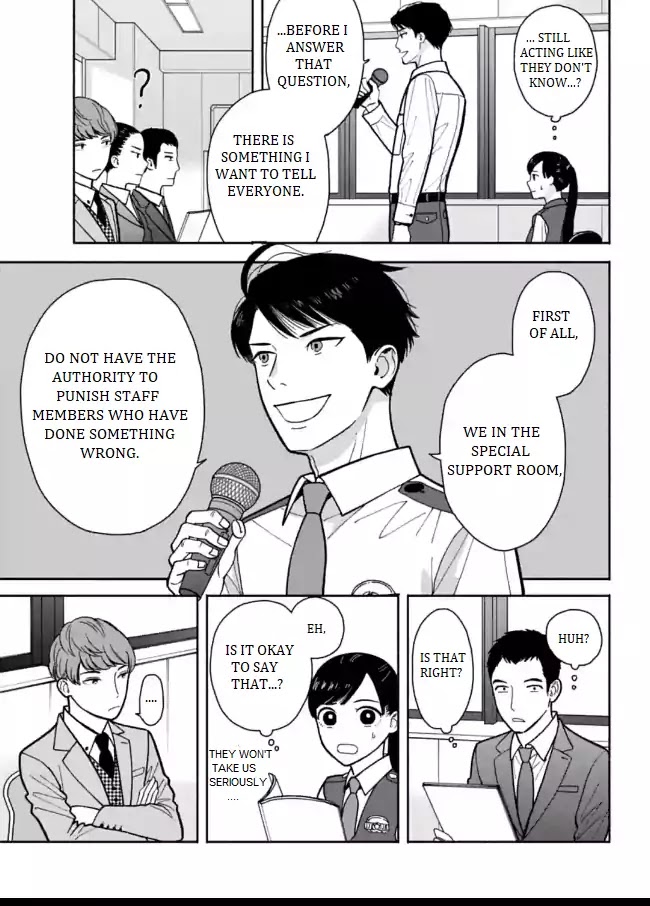 Nomiya Keibuho wa Yurusanai Chapter 5 page 9 - Chapter 5: The Special Support Room's Work