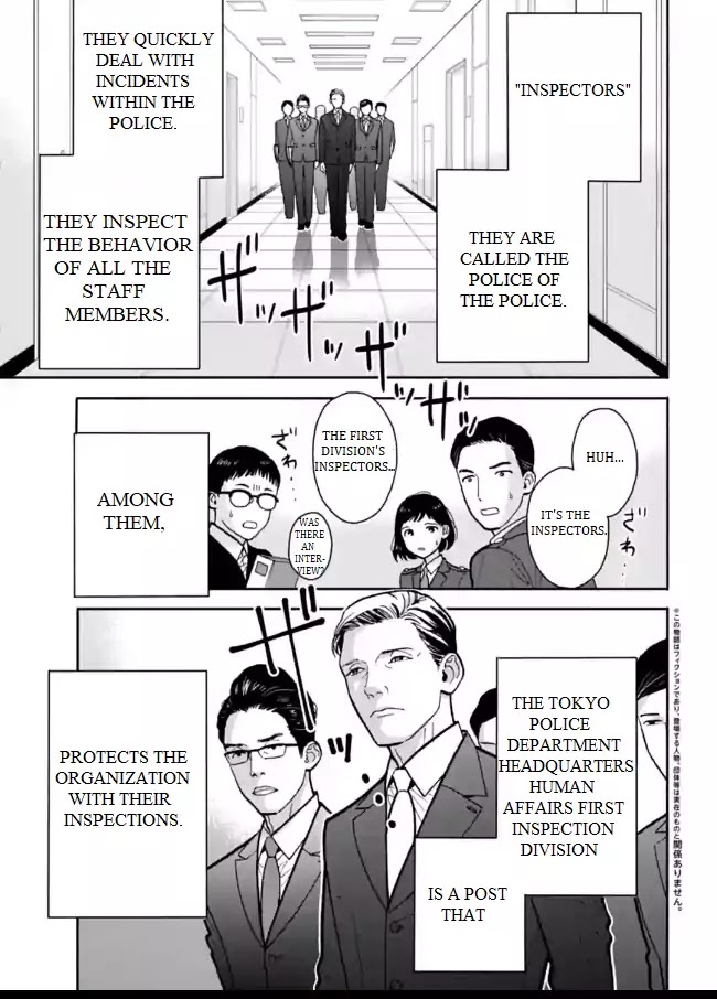 Nomiya Keibuho wa Yurusanai Chapter 6 page 1 - Chapter 6: The First Division's Inspection