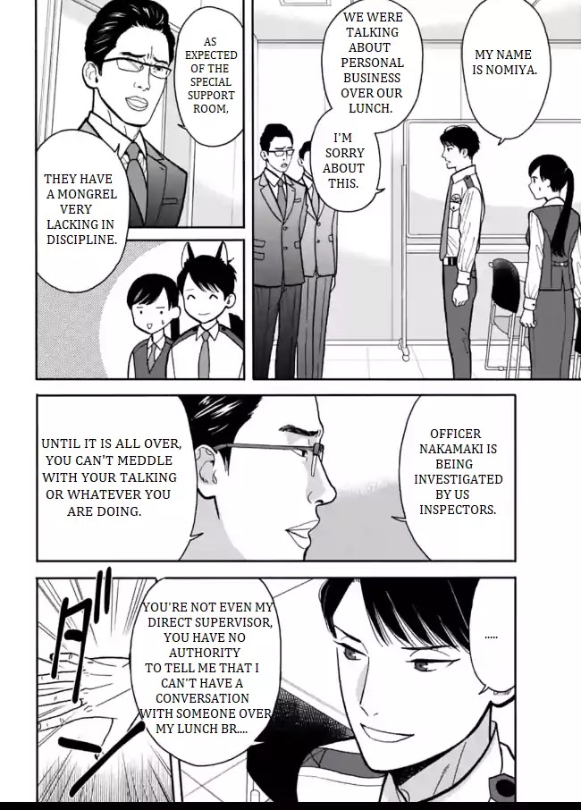 Nomiya Keibuho wa Yurusanai Chapter 6 page 10 - Chapter 6: The First Division's Inspection