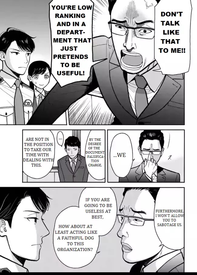 Nomiya Keibuho wa Yurusanai Chapter 6 page 11 - Chapter 6: The First Division's Inspection