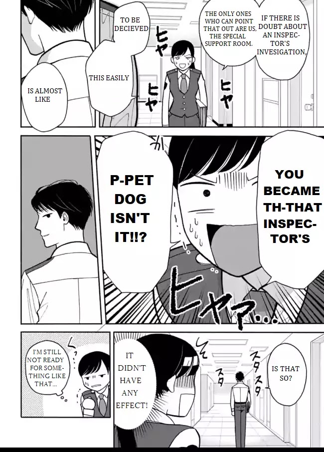 Nomiya Keibuho wa Yurusanai Chapter 6 page 14 - Chapter 6: The First Division's Inspection