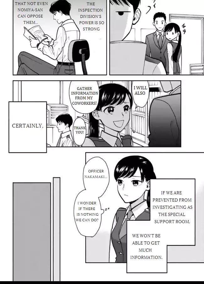 Nomiya Keibuho wa Yurusanai Chapter 6 page 18 - Chapter 6: The First Division's Inspection