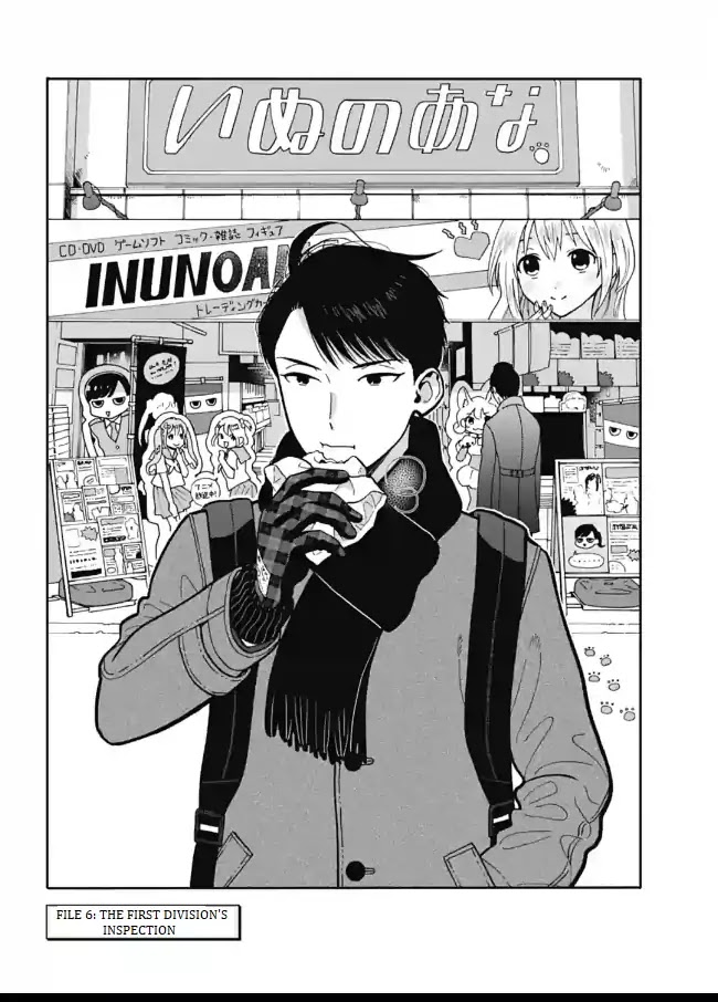 Nomiya Keibuho wa Yurusanai Chapter 6 page 2 - Chapter 6: The First Division's Inspection