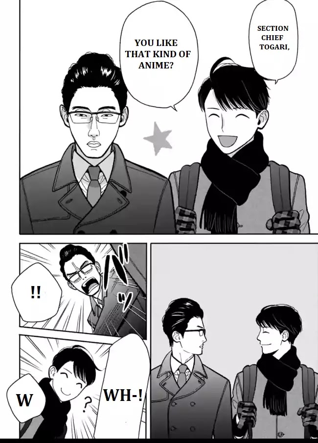 Nomiya Keibuho wa Yurusanai Chapter 6 page 20 - Chapter 6: The First Division's Inspection