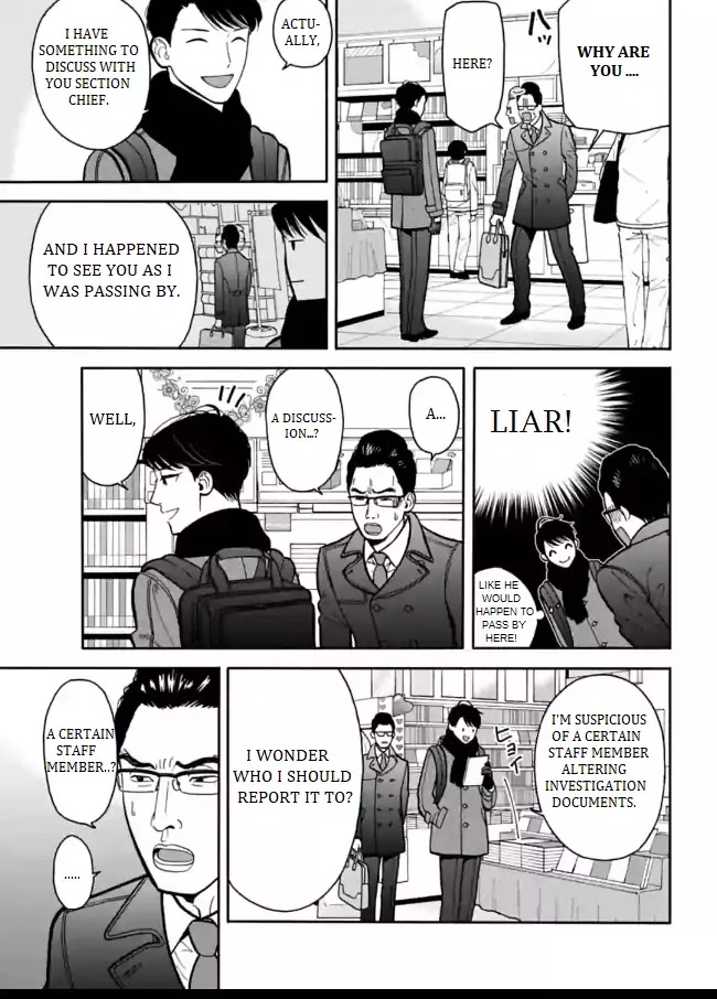 Nomiya Keibuho wa Yurusanai Chapter 6 page 21 - Chapter 6: The First Division's Inspection