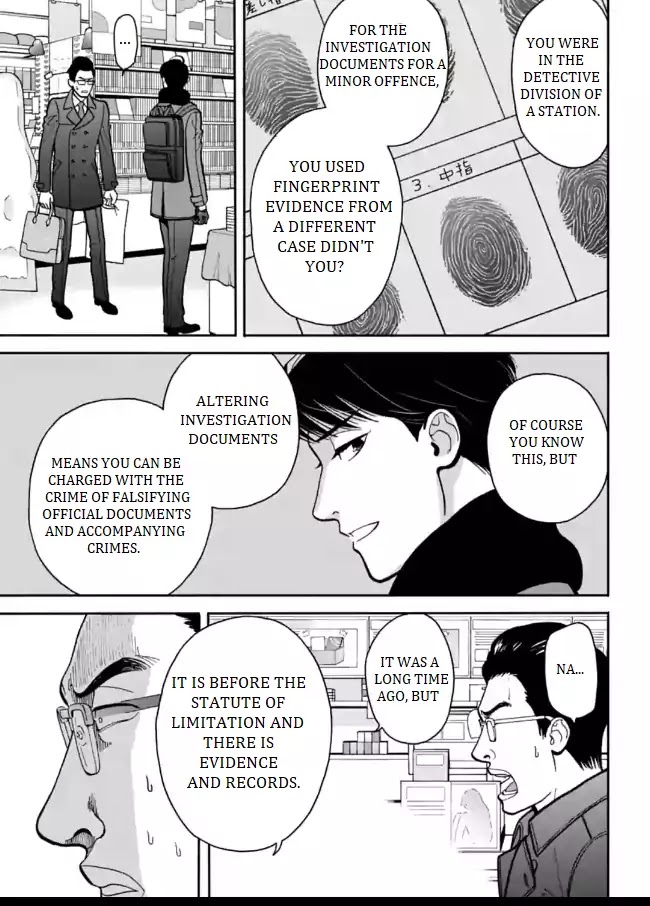 Nomiya Keibuho wa Yurusanai Chapter 6 page 23 - Chapter 6: The First Division's Inspection