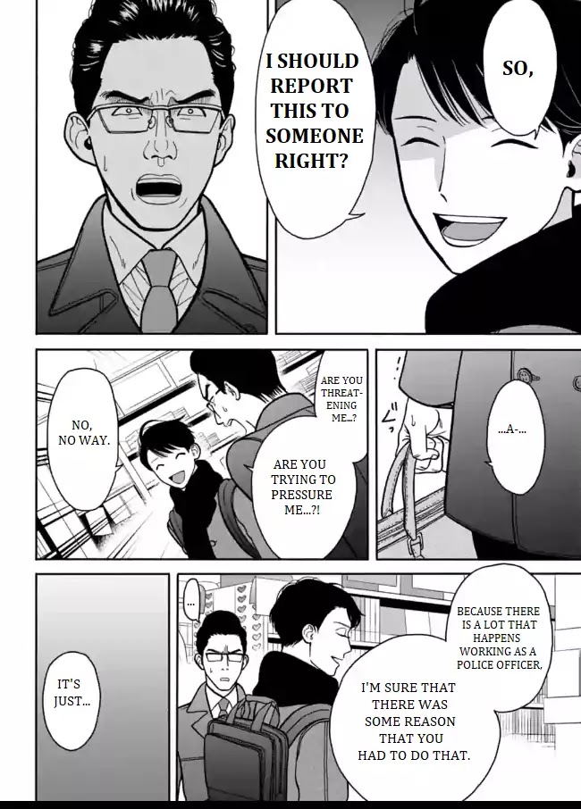 Nomiya Keibuho wa Yurusanai Chapter 6 page 24 - Chapter 6: The First Division's Inspection