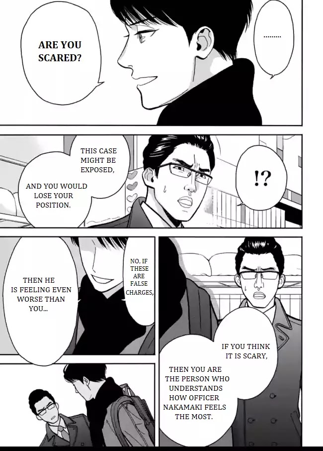 Nomiya Keibuho wa Yurusanai Chapter 6 page 25 - Chapter 6: The First Division's Inspection