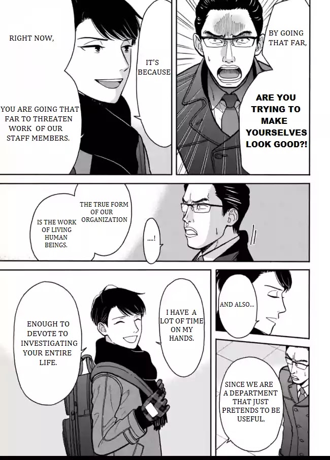 Nomiya Keibuho wa Yurusanai Chapter 6 page 27 - Chapter 6: The First Division's Inspection