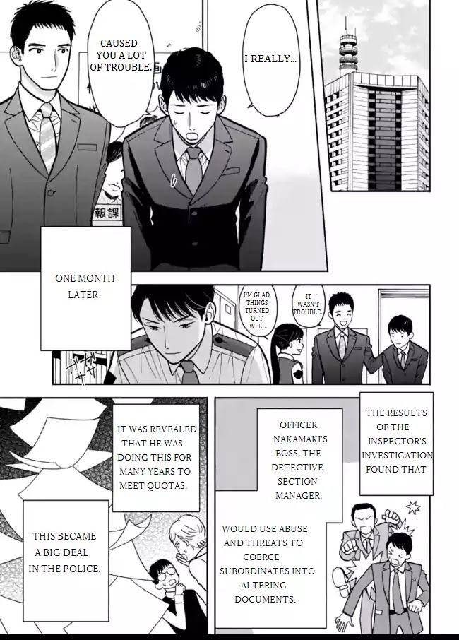 Nomiya Keibuho wa Yurusanai Chapter 6 page 29 - Chapter 6: The First Division's Inspection