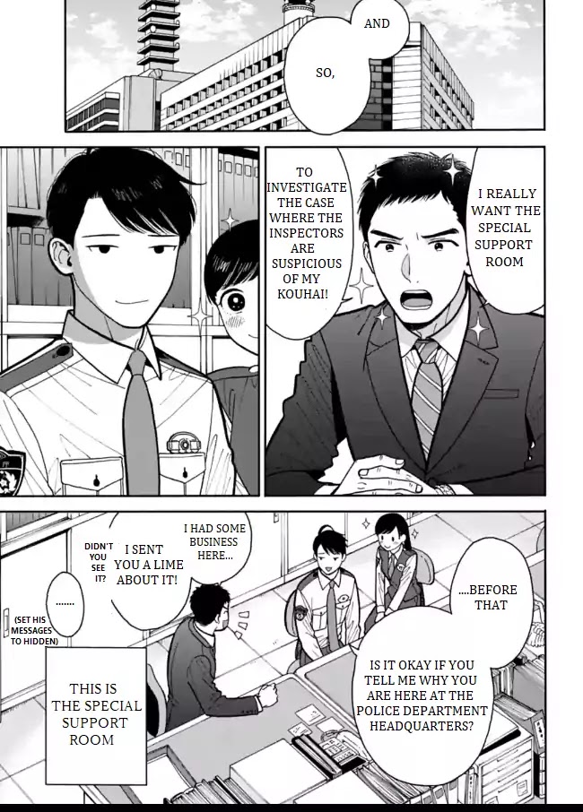 Nomiya Keibuho wa Yurusanai Chapter 6 page 3 - Chapter 6: The First Division's Inspection