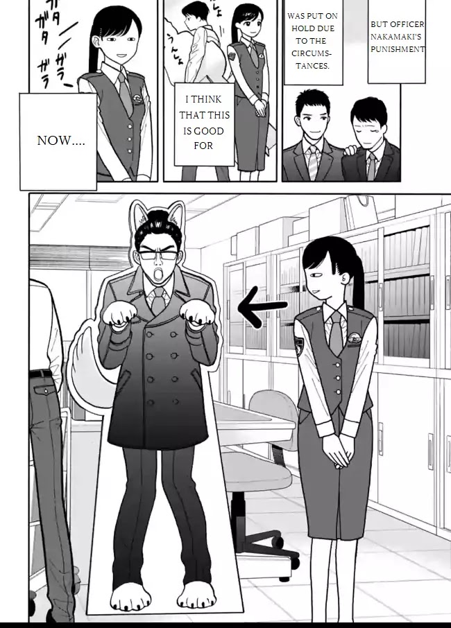 Nomiya Keibuho wa Yurusanai Chapter 6 page 30 - Chapter 6: The First Division's Inspection