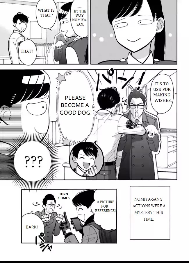 Nomiya Keibuho wa Yurusanai Chapter 6 page 31 - Chapter 6: The First Division's Inspection