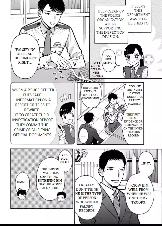 Nomiya Keibuho wa Yurusanai Chapter 6 page 4 - Chapter 6: The First Division's Inspection