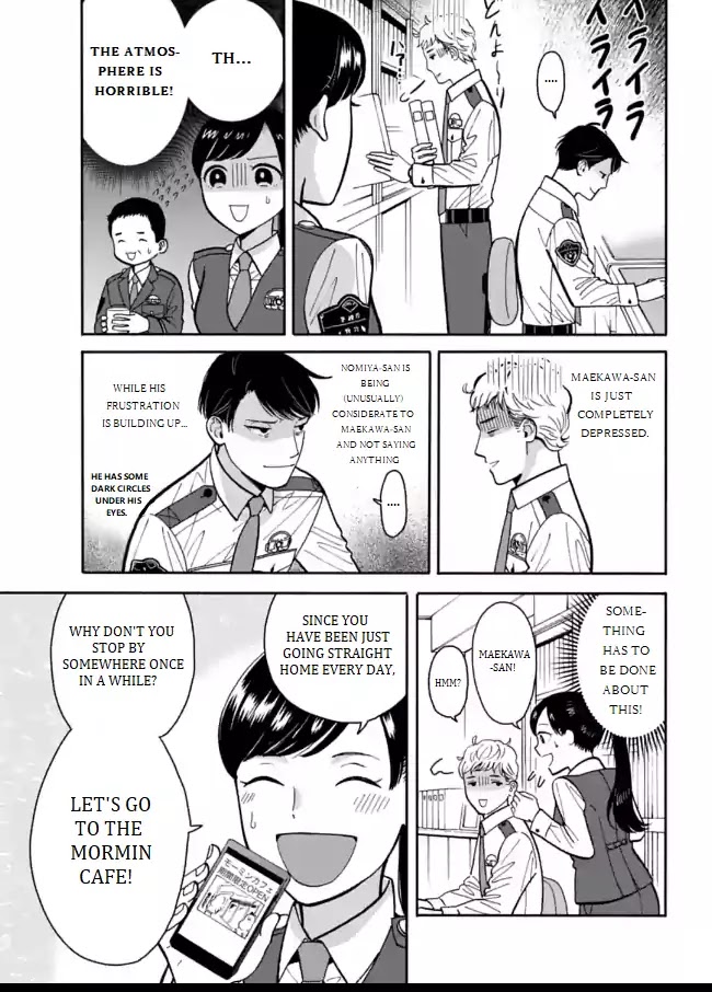 Nomiya Keibuho wa Yurusanai Chapter 7 page 13 - Chapter 7: Police Stalker