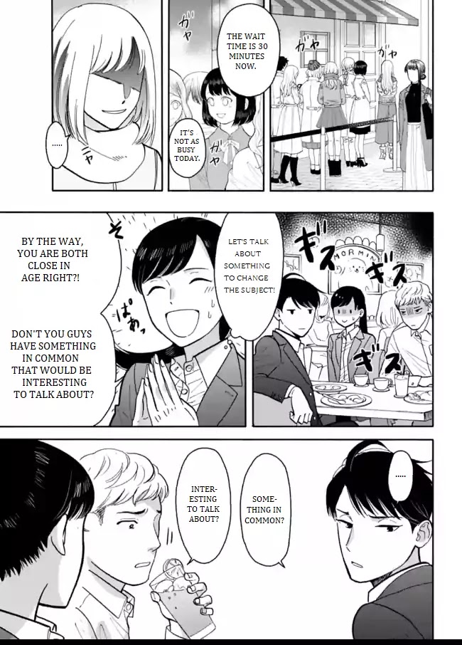 Nomiya Keibuho wa Yurusanai Chapter 7 page 19 - Chapter 7: Police Stalker