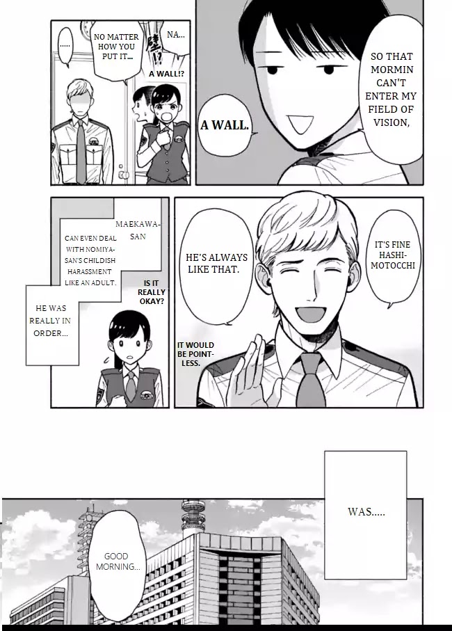Nomiya Keibuho wa Yurusanai Chapter 7 page 3 - Chapter 7: Police Stalker