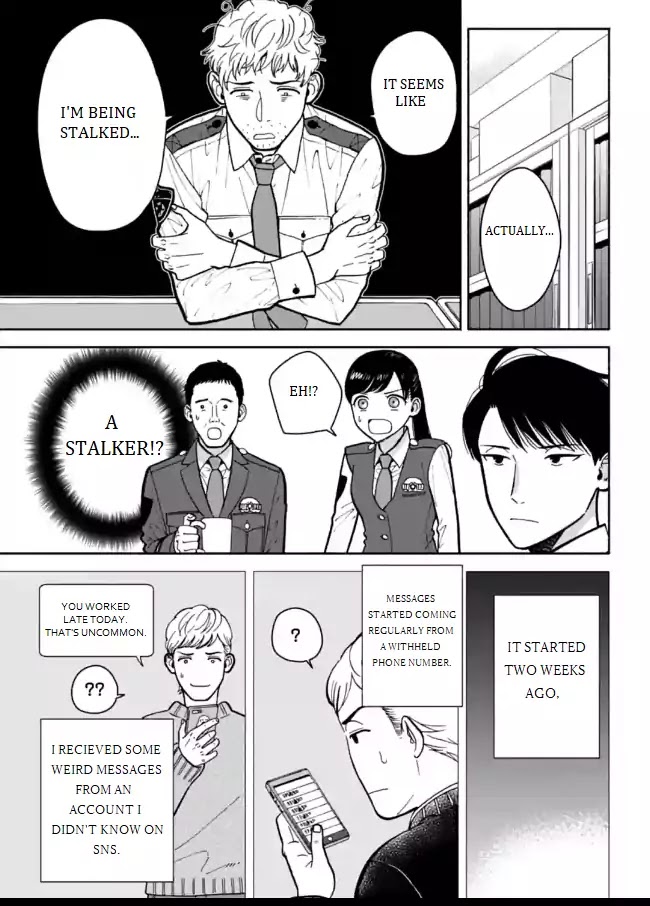 Nomiya Keibuho wa Yurusanai Chapter 7 page 5 - Chapter 7: Police Stalker