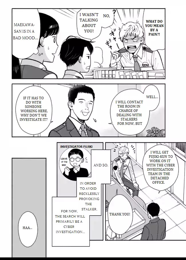 Nomiya Keibuho wa Yurusanai Chapter 7 page 8 - Chapter 7: Police Stalker