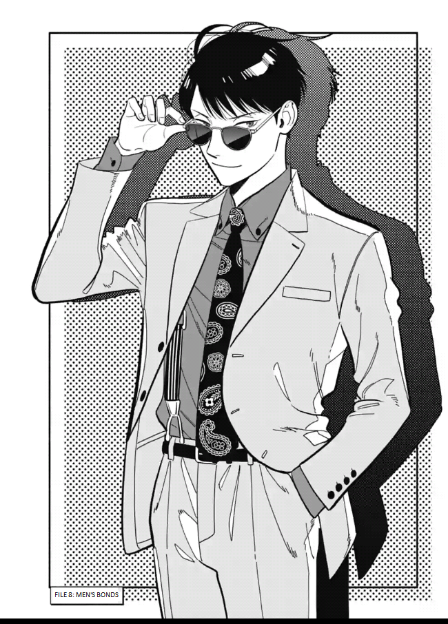 Nomiya Keibuho wa Yurusanai Chapter 8 page 1 - Chapter 8: Men's Bonds