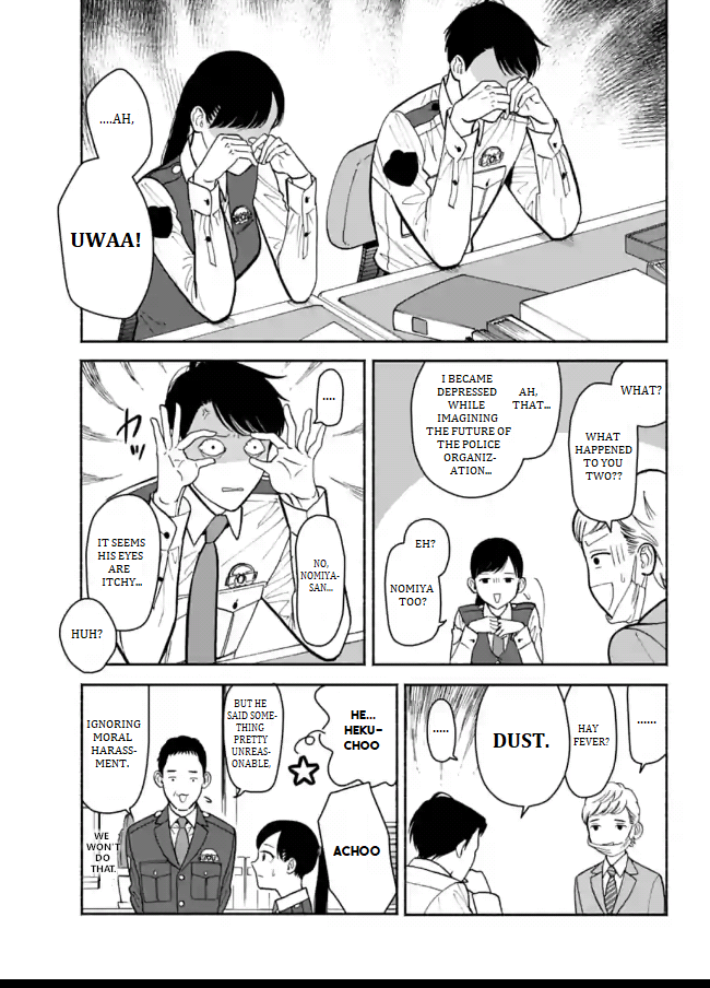 Nomiya Keibuho wa Yurusanai Chapter 8 page 15 - Chapter 8: Men's Bonds